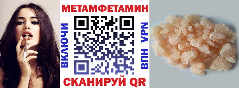 Amphetamine Premium  гидра tor  Ирбит 