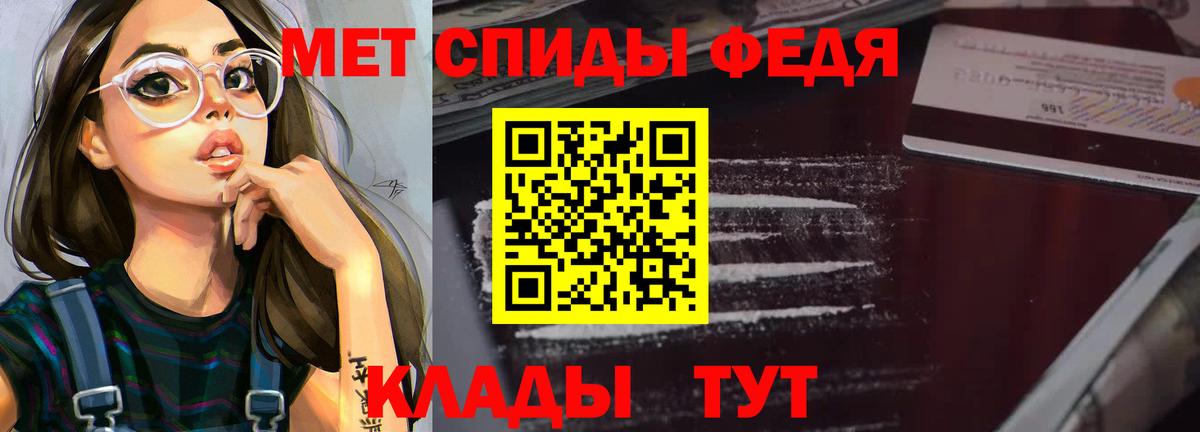  Cocaine Ирбит