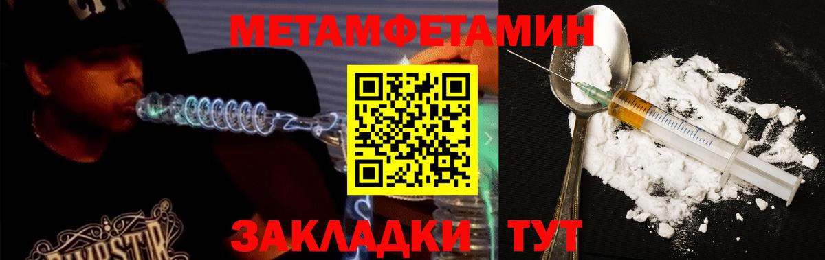 Галлюциногенные грибы Ирбит