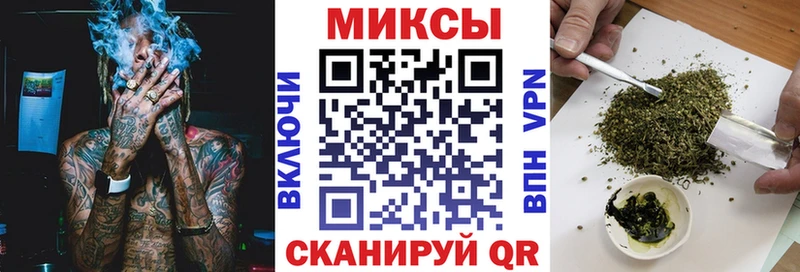 БУТИРАТ BDO 33%  Ирбит 
