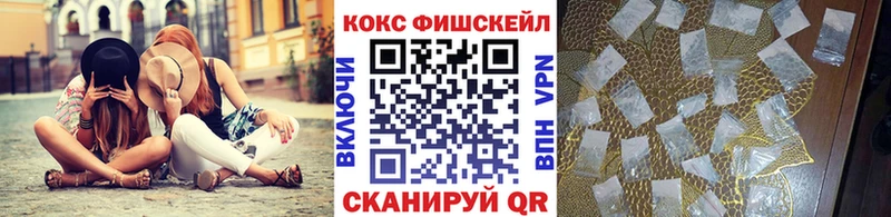 Кокаин Эквадор  что такое наркотик  Ирбит 