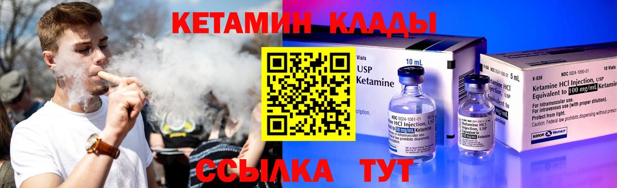 Ирбит  КОКАИН  Меф МЯУ МЯУ кристаллы  МДМА  Вход с VPN  Alpha-PVP СОЛЬ   ГАШ 