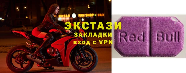 дживик Нея