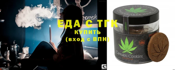 каннабис Алагир