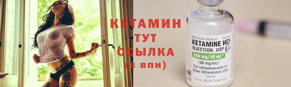 дживик Нея