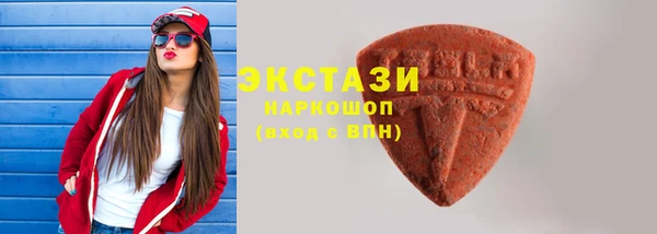 дживик Нея