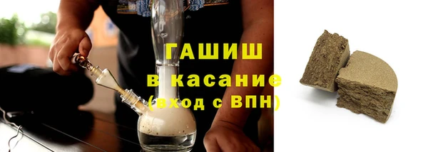дживик Нея