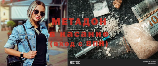 дживик Нея