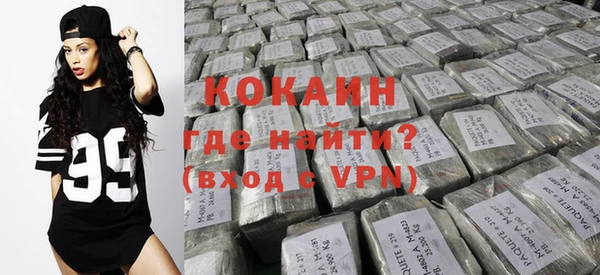 стаф Нефтегорск