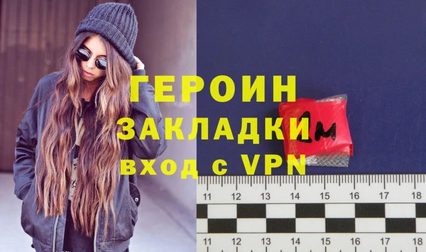 дживик Нея