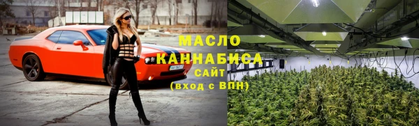 бошки Навашино