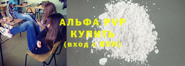 дживик Нея