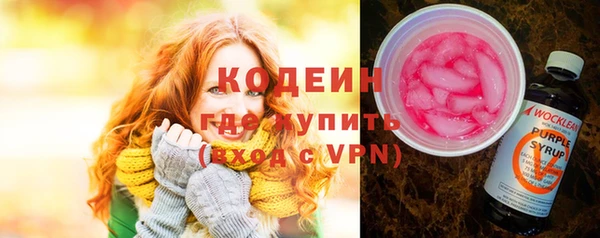 дживик Нея