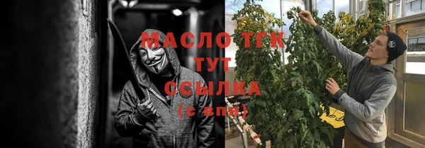 дживик Нея