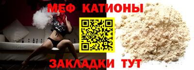 MDMA Балашиха
