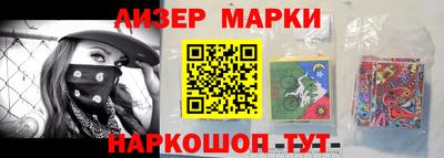 MDMA Балашиха