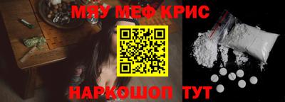 MDMA Балашиха