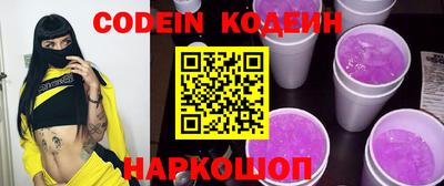 MDMA Балашиха