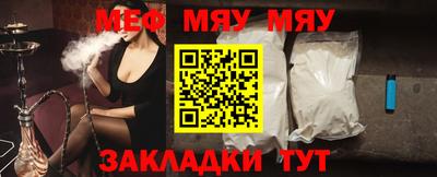 MDMA Балашиха