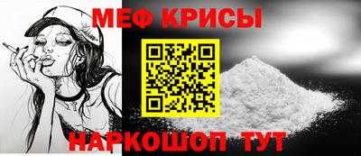 MDMA Балашиха