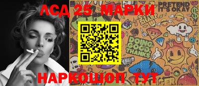 MDMA Балашиха