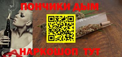 MDMA Балашиха