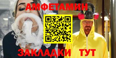 MDMA Балашиха