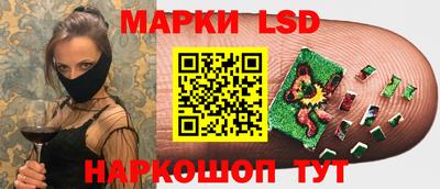MDMA Балашиха