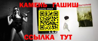 MDMA Балашиха