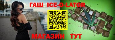 MDMA Балашиха