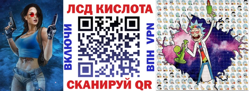 наркота  Ирбит  блэк спрут как войти  darknet официальный сайт  Марки N-bome 1,8мг 