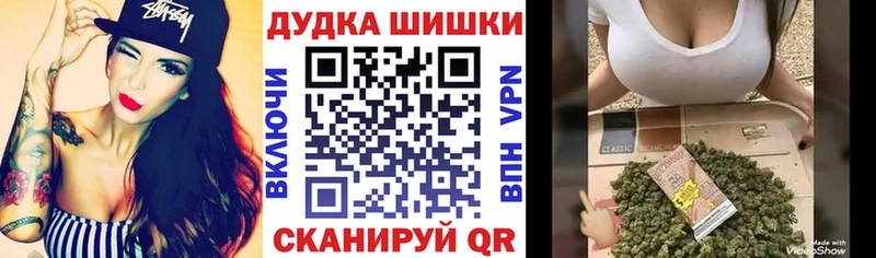 Канабис план  мега ссылка  Ирбит 
